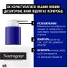 Лосьйон для тіла Neutrogena Норвезька формула Глибоке зволоження для сухої шкіри 250 мл (3574661190709/3574660514520/3574661759869) зображення 8