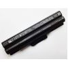 Аккумулятор для ноутбука Sony VGP-BPS21 Vaio VGN-FW, 4200mAh (47Wh), 6cell, 10.8V, Li-ion (A47621) изображение 2
