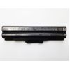 Аккумулятор для ноутбука Sony VGP-BPS21 Vaio VGN-FW, 4200mAh (47Wh), 6cell, 10.8V, Li-ion (A47621)