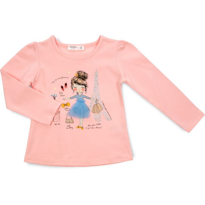Кофта дитяча Breeze з дівчиною (15970-104G-peach)