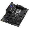 Материнская плата ASUS ROG STRIX B560-E GAMING WIFI изображение 9