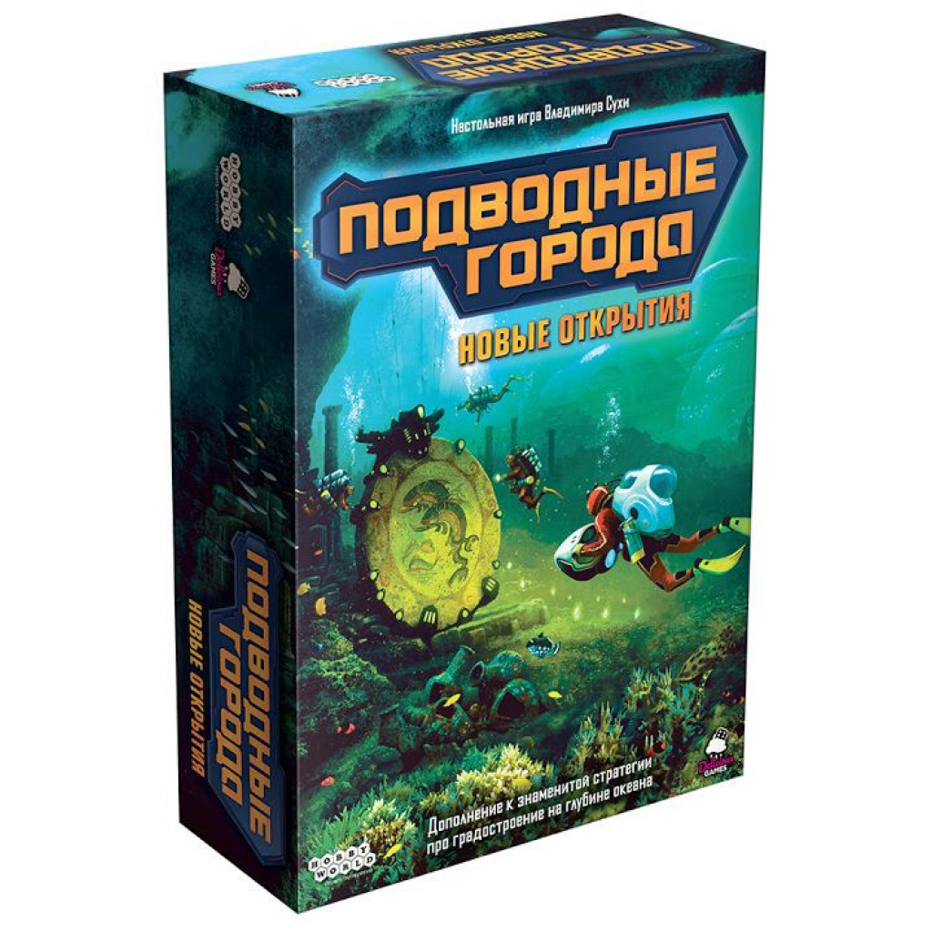 Настільна гра Hobby World Підводні міста: Нові відкриття (915249)