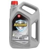 Моторное масло Texaco Havoline Ultra 5w40 4л (6752)