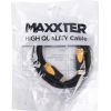 Кабель мультимедійний HDMI to HDMI 2.0m V.2.0 Maxxter (VP-HDMI-2M) зображення 2