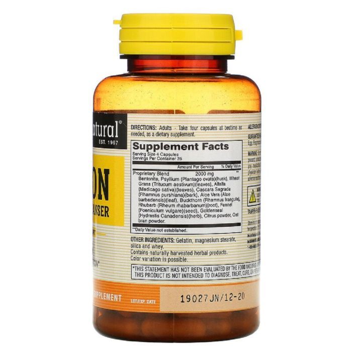 Трави Mason Natural Трав'яна очищуюча суміш для кишечника, Colon Herbal Cleanser (MAV-12221) зображення 2