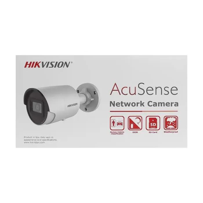Камера видеонаблюдения Hikvision DS-2CD2063G2-I (2.8) изображение 10