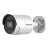 Камера видеонаблюдения Hikvision DS-2CD2063G2-I (2.8)