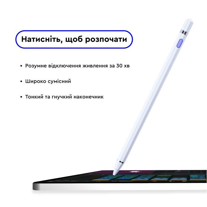 Стилус AirOn AirPen для ємнісного дисплею (6126755803221) зображення 5