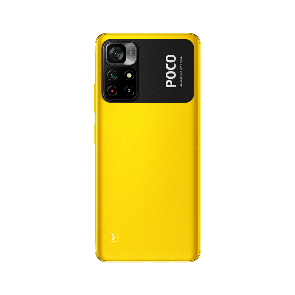 Мобільний телефон Xiaomi Poco M4 Pro 5G 6/128GB Yellow (883162) зображення 2