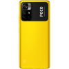 Мобільний телефон Xiaomi Poco M4 Pro 5G 6/128GB Yellow (883162) зображення 2