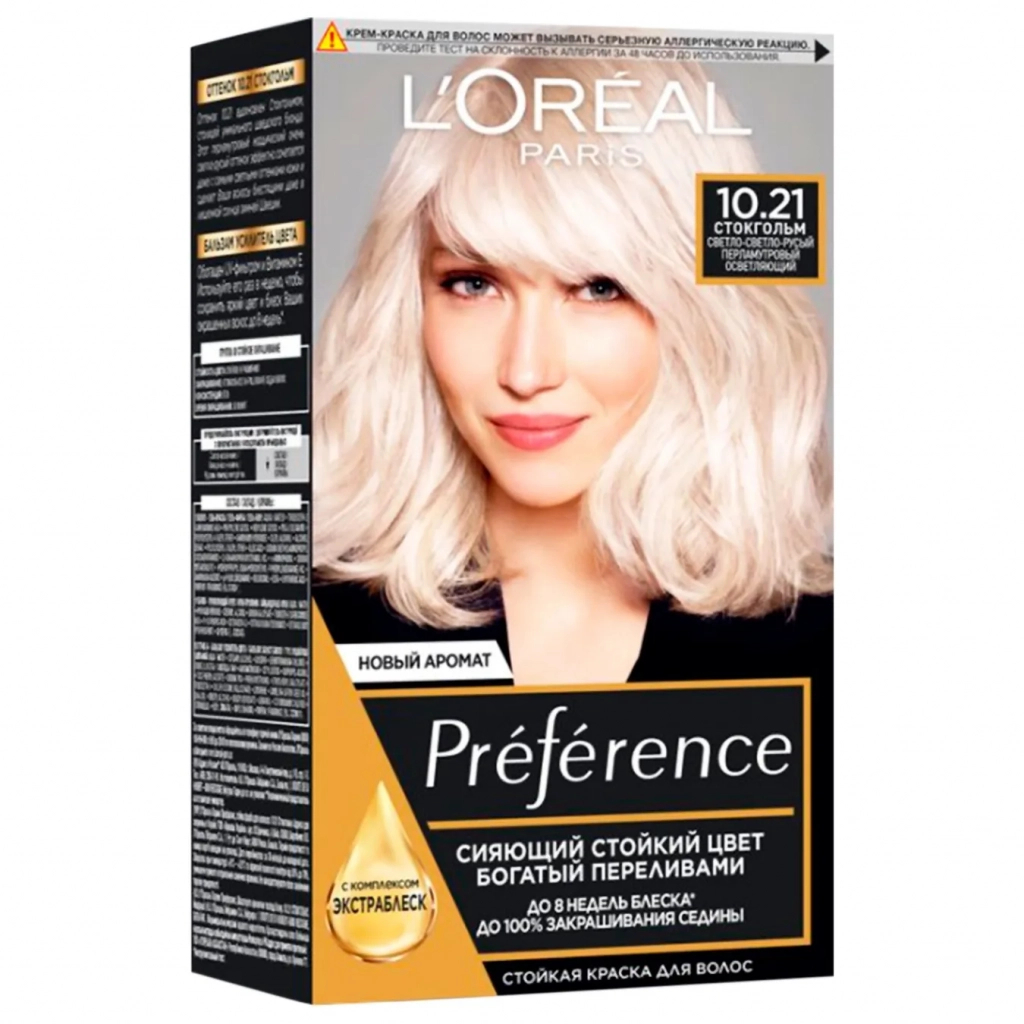 Краска для волос L'Oreal Paris Preference 10.21 - Светло-светло русый перламутровый (3600521042687)