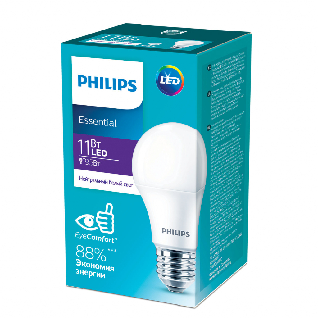 Лампочка Philips ESS LEDBulb 11W 1250lm E27 840 1CT/12RCA (929002299787) зображення 2
