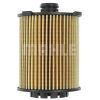 Фильтр масляный Mahle OX1075DECO изображение 5