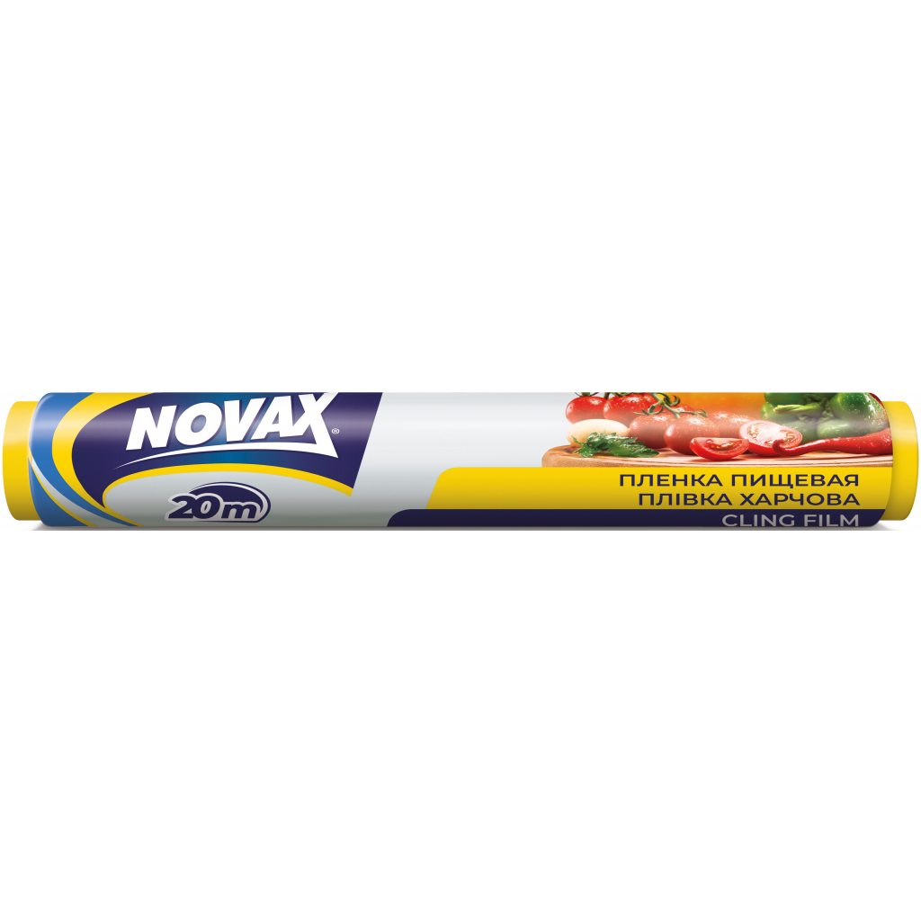 Плівка для продуктів Novax 20 м (4823058309149)