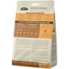 Сухой корм для кошек ACANA Wild Prairie Cat 340 г (0064992714550) изображение 5