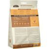 Сухой корм для кошек ACANA Wild Prairie Cat 340 г (0064992714550) изображение 6