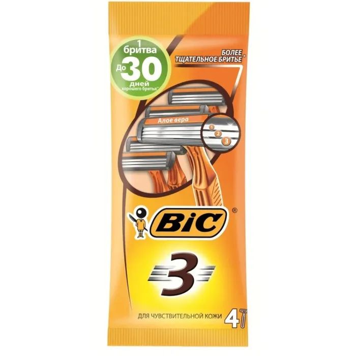 Бритва Bic 3 Sensitive 2 шт. (3086123221673)