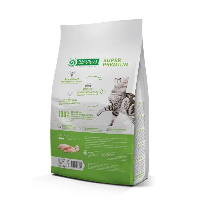 Сухой корм для кошек Nature's Protection Urinary Formula-S Adult 18 кг (NPB46038) изображение 2