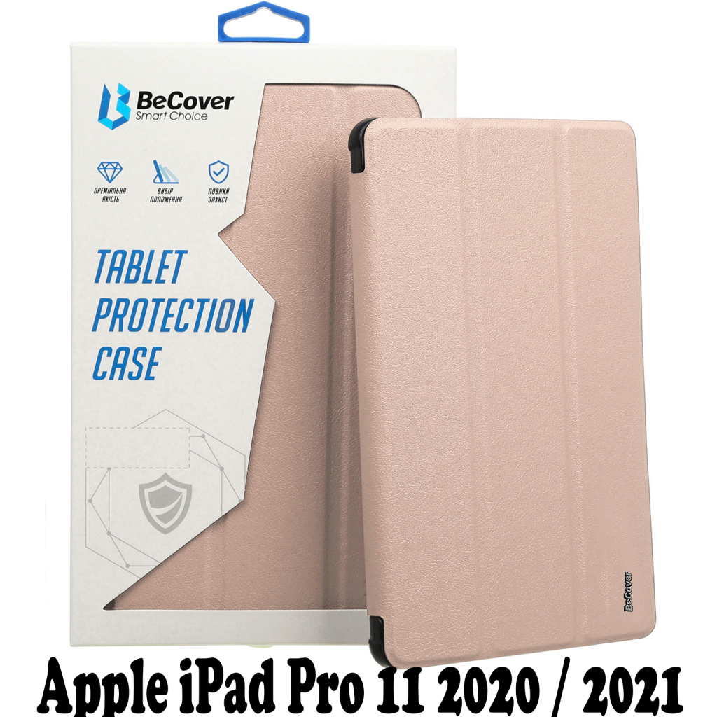 Чехол для планшета BeCover Apple iPad Pro 11 2020/21/22 Rose Gold (707515)