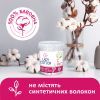 Ватные палочки Lady Cotton в банке 100 шт. (4823071607581) изображение 3