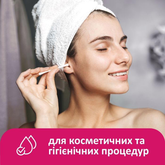 Ватные палочки Lady Cotton в банке 100 шт. (4823071607581) изображение 5