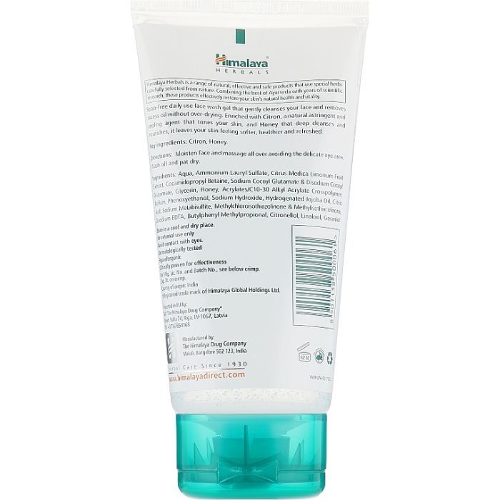 Гель для вмивання Himalaya Herbals контроль блиску з лимоном 150 мл (8901138500061) зображення 2