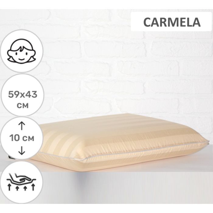 Подушка MirSon ортопедическая №6065 Noble stripe Carmela WoMen 59х43х10 (2200003262193) изображение 2
