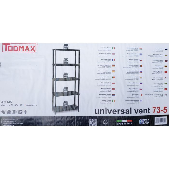 Стеллаж Toomax 5 полок cm. 71x35x180h black (5139) изображение 5