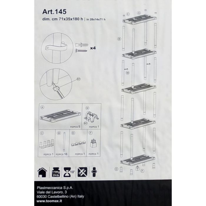 Стеллаж Toomax 5 полок cm. 71x35x180h black (5139) изображение 6