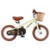 Дитячий велосипед Miqilong RM Бежевий 12" (ATW-RM12-BEIGE) зображення 4