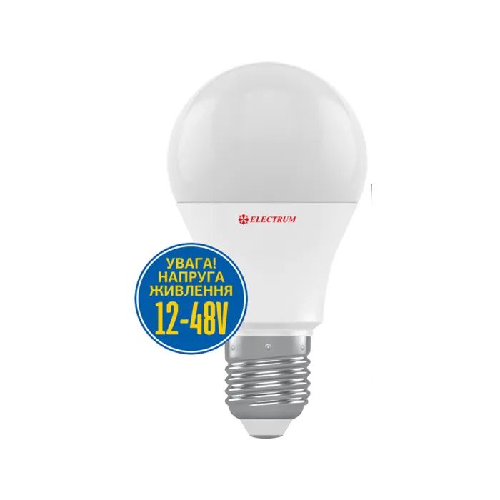 Лампочка Electrum A60 10W PA LS-11 LV Е27 12-48V 4000K (A-LS-1891)