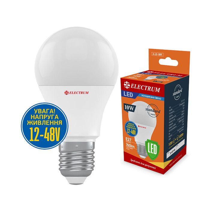 Лампочка Electrum A60 10W PA LS-11 LV Е27 12-48V 4000K (A-LS-1891) изображение 2
