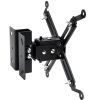 Кронштейн для проектора Vinga PC00-12B изображение 3