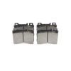 Тормозные колодки Bosch 0 986 460 976 изображение 6