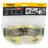 Защитные очки Sigma Jet (9411011) изображение 4