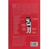 Книга Посібник з виживання для дівчат. Про тіло, школу, кохання й інші труднощі підліткового віку #книголав (9786177820368) зображення 2