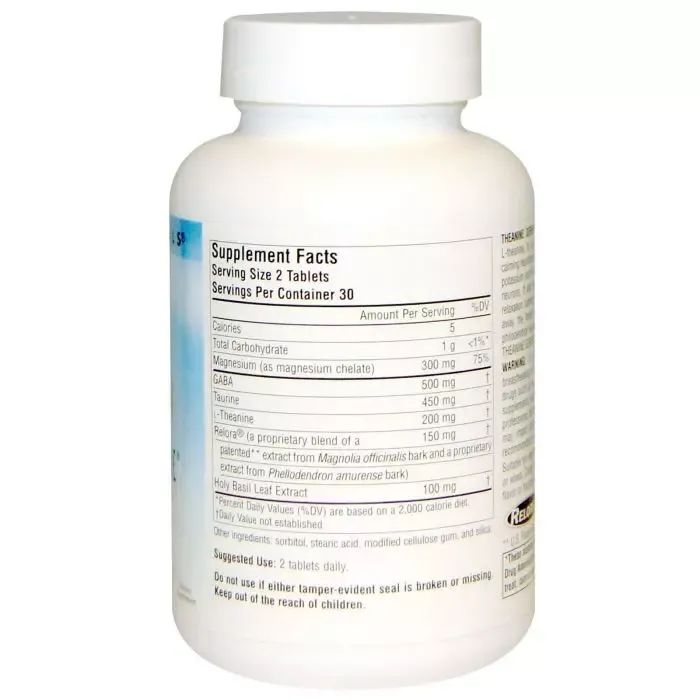 Амінокислота Source Naturals Теанін з Релорою, Serene Science, 60 таблеток (SN1772) зображення 2