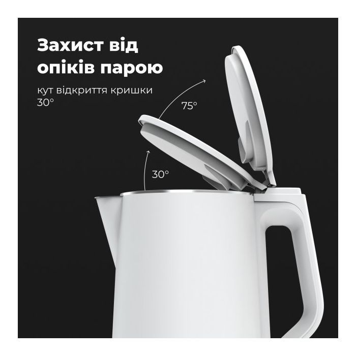 Электрочайник AENO EK2 (AEK0002) изображение 11