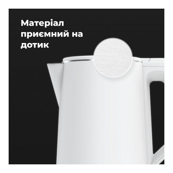 Электрочайник AENO EK2 (AEK0002) изображение 12