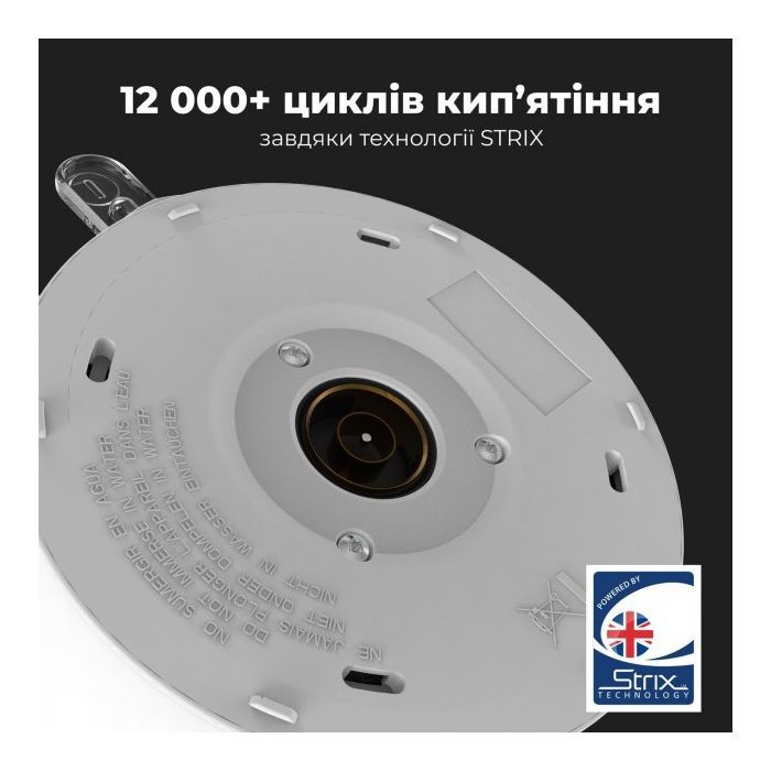 Электрочайник AENO EK2 (AEK0002) изображение 8