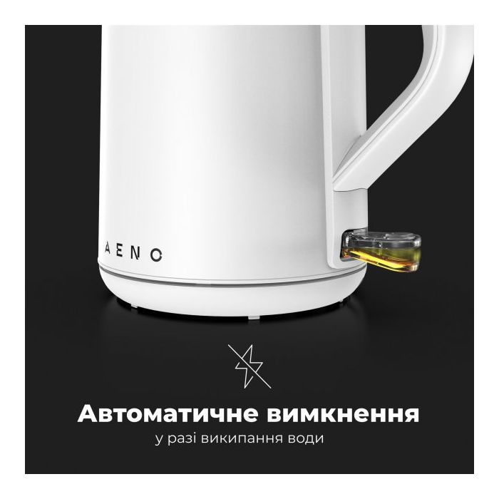 Электрочайник AENO EK2 (AEK0002) изображение 9