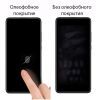 Пленка защитная Drobak Hydrogel Xiaomi Redmi Note 9 (232346) изображение 2