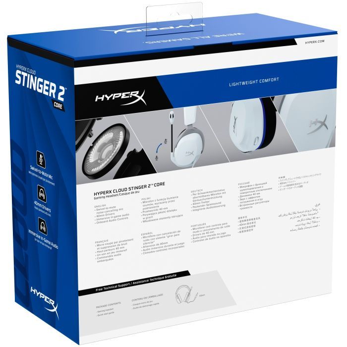 Наушники HyperX Cloud Stinger 2 Core for PlayStation White (6H9B5AA) изображение 8