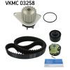 Комплект ремня ГРМ с помпой SKF VKMC 03258