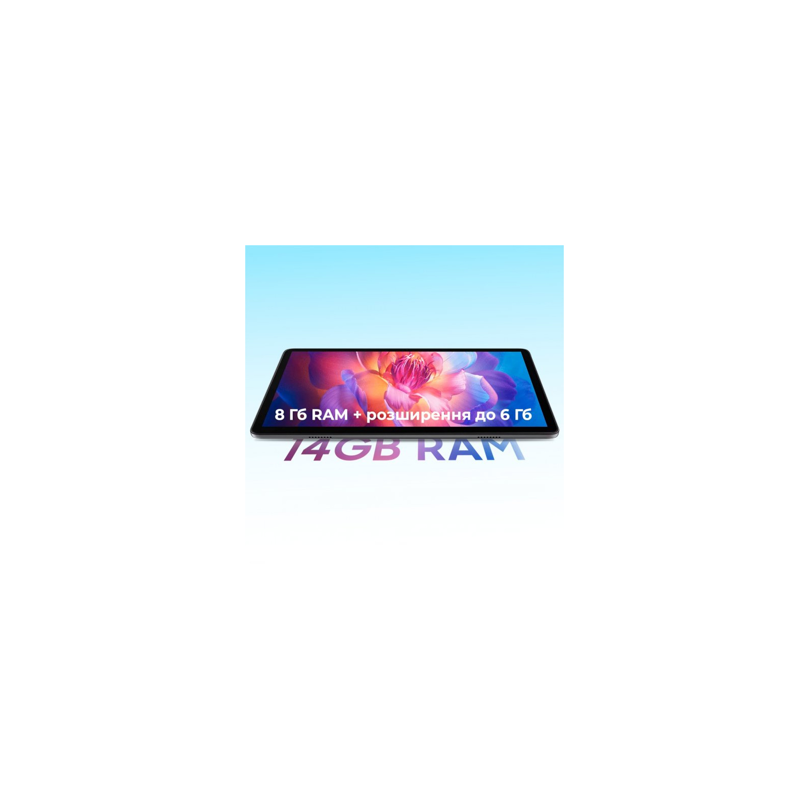 Планшет Oscal Pad 10 8/128GB 4G Dual Sim Diamond Grey изображение 11