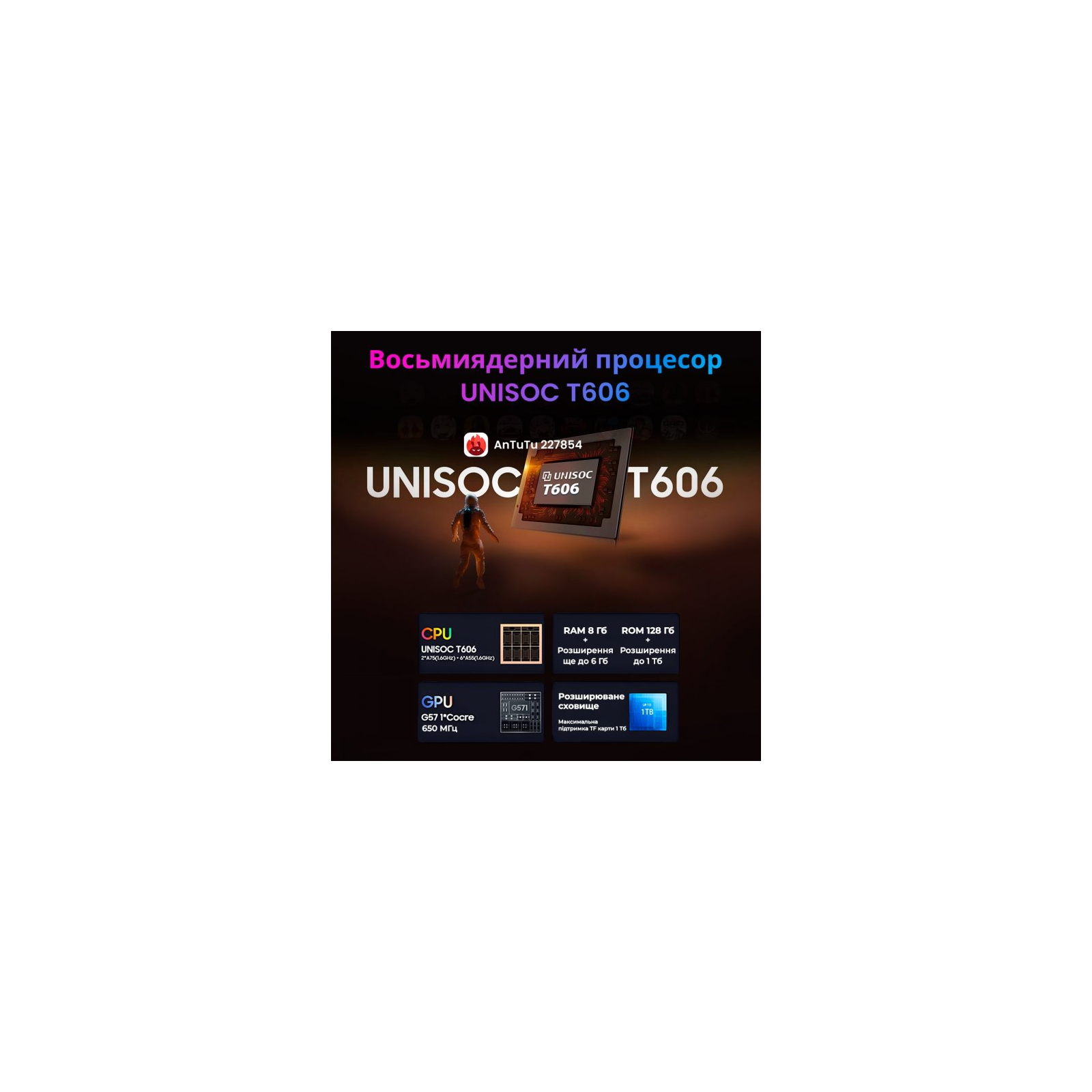 Планшет Oscal Pad 10 8/128GB 4G Dual Sim Diamond Grey изображение 12