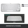Клавіатура Logitech MX Keys Mini Wireless Illuminated UA Pale Grey (920-010499) зображення 10