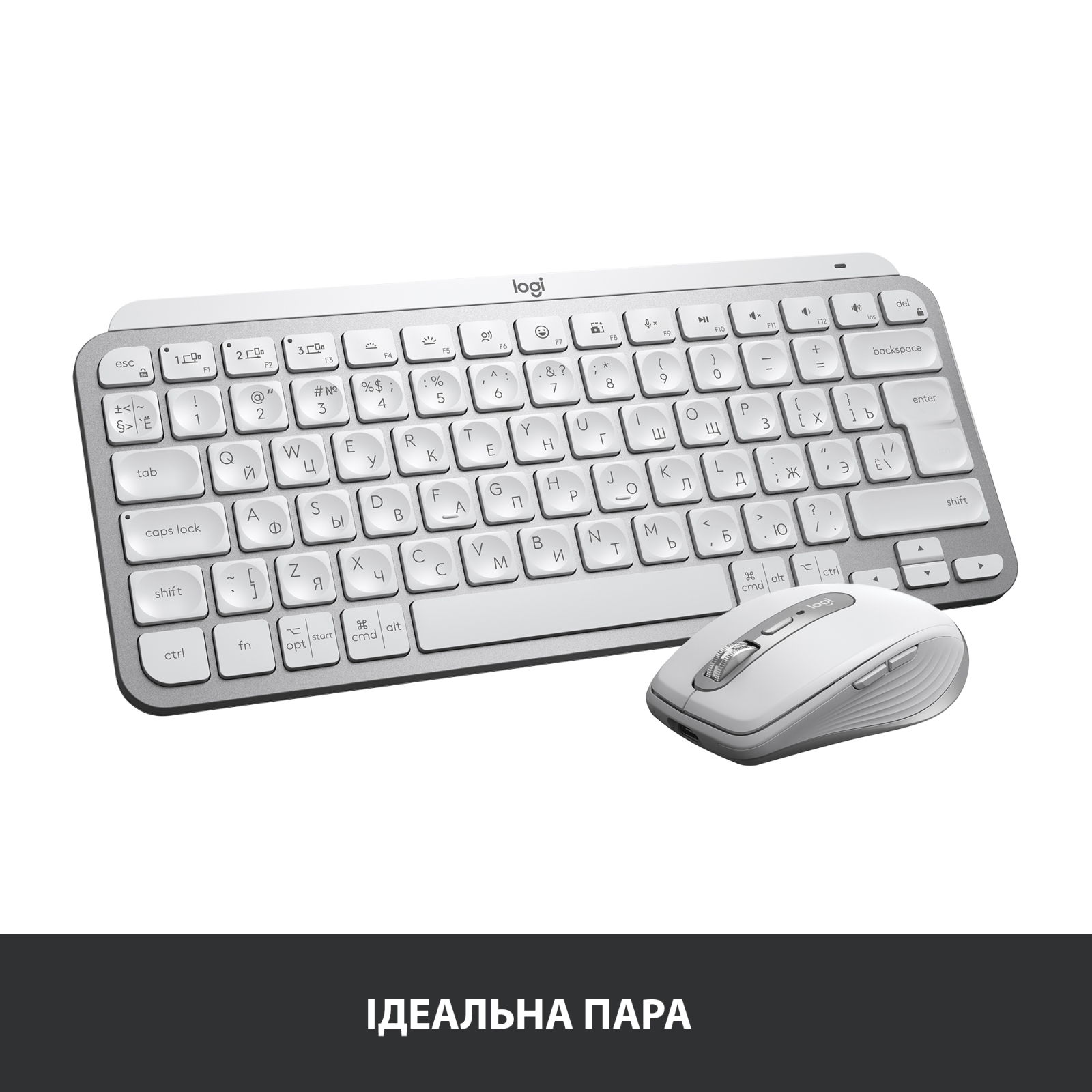 Клавіатура Logitech MX Keys Mini Wireless Illuminated UA Pale Grey (920-010499) зображення 11