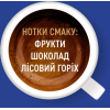 Кофе Ambassador Premium молотый 225 г (am.53591) изображение 3