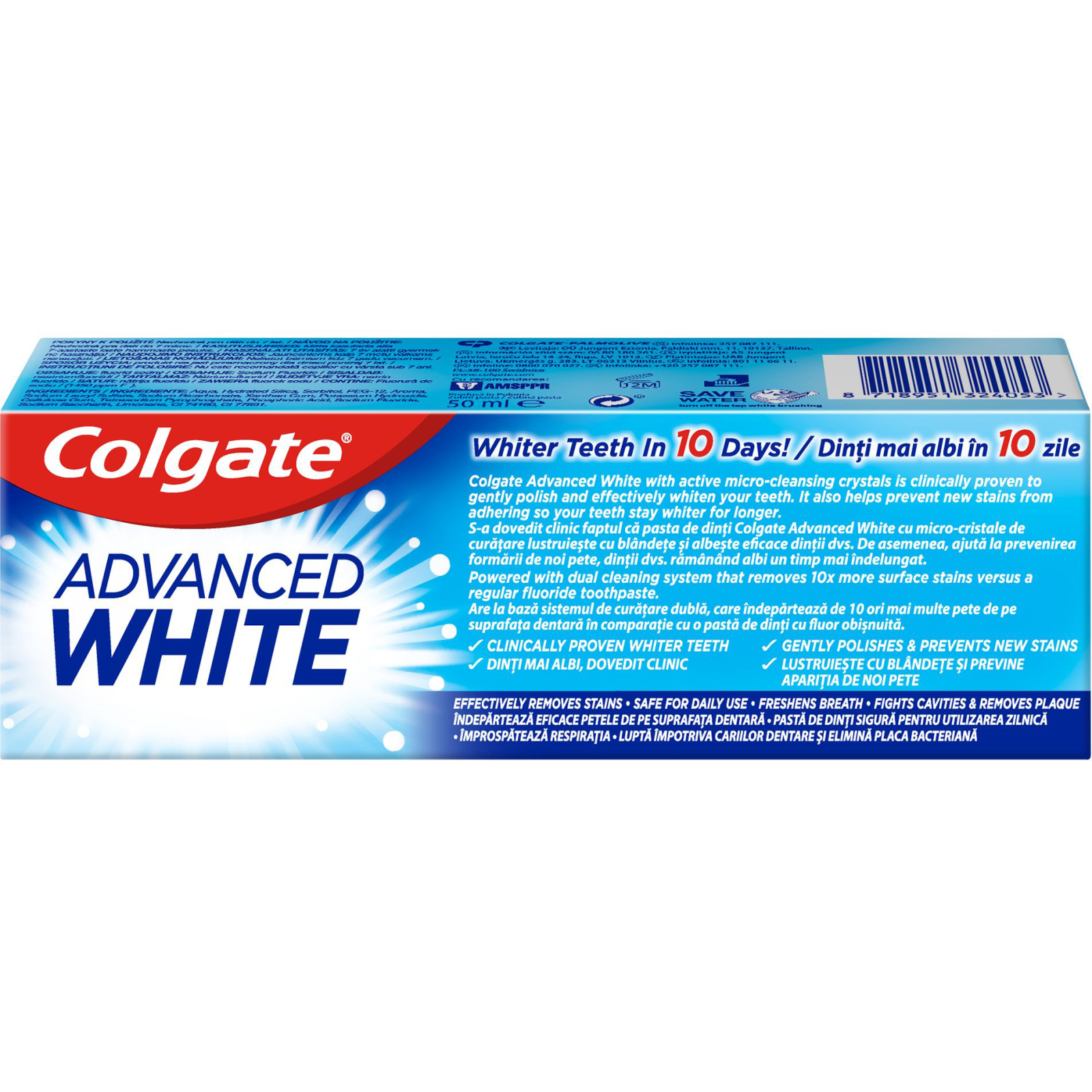 Зубная паста Colgate Advanced White Комплексное отбеливание 50 мл (8718951324053) изображение 2